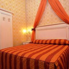 Отель Locanda La Corte Венеция комната для гостей фото 4