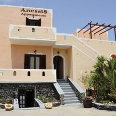 Апартаменты Anessis Apartments городской автобус