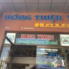 Отель Hong Thien Backpackers Hotel Вьетнам, Хюэ - отзывы, цены и фото номеров - забронировать отель Hong Thien Backpackers Hotel онлайн банкомат