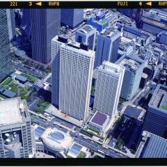 Keio Plaza Hotel Tokyo Premier Grand Токио развлечения