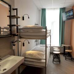 Отель Tourist Inn Budget Hotel - Hostel Нидерланды, Амстердам - 1 отзыв об отеле, цены и фото номеров - забронировать отель Tourist Inn Budget Hotel - Hostel онлайн ванная фото 3
