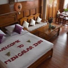 Отель Mingalar Inn комната для гостей фото 4
