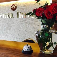 Gevher Hotel Турция, Кайсери - отзывы, цены и фото номеров - забронировать отель Gevher Hotel онлайн в номере