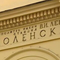 Мини Отель Новый Арбат гостиничный бар