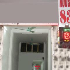 Hanoi Asia Guest House Hotel Ханой парковка