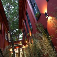 Отель Beijing Yoyo Hotel Nanluo Guxiang Branch Китай, Пекин - отзывы, цены и фото номеров - забронировать отель Beijing Yoyo Hotel Nanluo Guxiang Branch онлайн фото 3