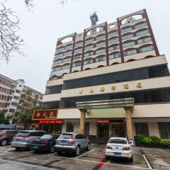 Shenzhen Hongbo Meisha Hotel Шэньчжэнь парковка