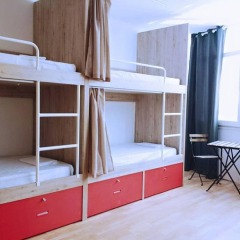 Отель Break N Bed Испания, Барселона - отзывы, цены и фото номеров - забронировать отель Break N Bed онлайн детские мероприятия