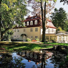 Отель Dwór Oliwski City Hotel & SPA Польша, Гданьск - 2 отзыва об отеле, цены и фото номеров - забронировать отель Dwór Oliwski City Hotel & SPA онлайн приотельная территория