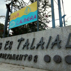 Hotel Calimera Es Talaial городской автобус