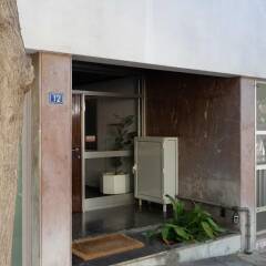 Отель Athens Deluxe Gateway in Mets area Греция, Афины - отзывы, цены и фото номеров - забронировать отель Athens Deluxe Gateway in Mets area онлайн вид на фасад