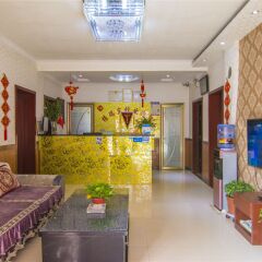 Отель Furui Hotel Xianyang Airport Китай, Сяньян - отзывы, цены и фото номеров - забронировать отель Furui Hotel Xianyang Airport онлайн интерьер отеля