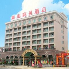 Dong Hai Hotel вид на фасад фото 2