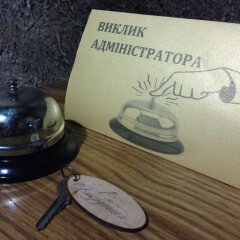 Гостиница Art Hotel Vykrutasy Украина, Буковель - отзывы, цены и фото номеров - забронировать гостиницу Art Hotel Vykrutasy онлайн ванная