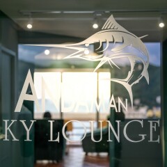Отель Andaman Beach Suites Пхукет фитнесс-зал