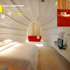 Dongguan Designer Hotel удобства в номере