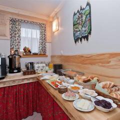 Отель Aparthotel Delta Zakopane питание