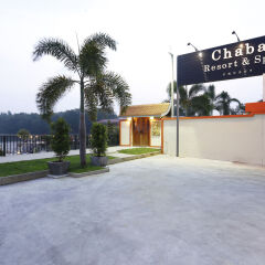 Отель Chabana Resort