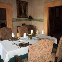 Отель Hacienda de Los Santos питание фото 2