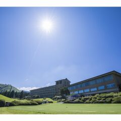 Отель Aso Resort Grandvrio Hotel Япония, Минамиогуни - отзывы, цены и фото номеров - забронировать отель Aso Resort Grandvrio Hotel онлайн фото 6