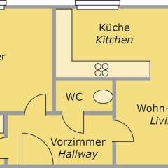 Отель Central Apartments Vienna (CAV) Австрия, Вена - отзывы, цены и фото номеров - забронировать отель Central Apartments Vienna (CAV) онлайн фото 2