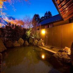 Отель Ryokan Iroha Япония, Беппу - отзывы, цены и фото номеров - забронировать отель Ryokan Iroha онлайн бассейн