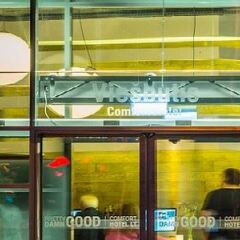 Comfort Hotel LT - Rock 'n' Roll Vilnius Вильнюс приотельная территория фото 2