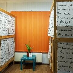 Akadem-City Hostel Москва балкон
