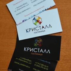 Гостиница Кристалл фото 13