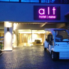 Alt Hotel Nana by UHG спортивное сооружение