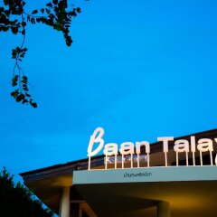 Отель Baan Talay Resort Таиланд, Самуи - - забронировать отель Baan Talay Resort, цены и фото номеров фото 10