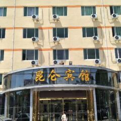 Kunlun Hotel Langfang China Zenhotels - 