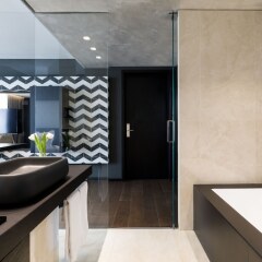 Отель Maritim Hotel Plaza Tirana Албания, Тирана - отзывы, цены и фото номеров - забронировать отель Maritim Hotel Plaza Tirana онлайн ванная фото 2