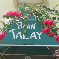Отель Baan Talay питание