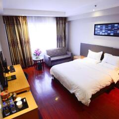 Отель Insail Hotels Railway Station Guangzhou сейф в номере