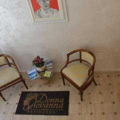 Отель Residenza Donna Giovanna Тропея сауна