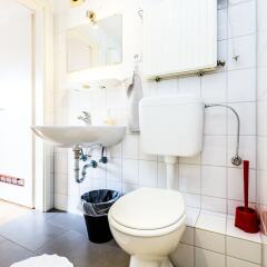 Отель Köln Weidenpesch Германия, Кёльн - отзывы, цены и фото номеров - забронировать отель Köln Weidenpesch онлайн ванная