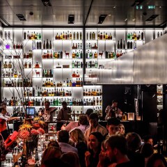Conservatorium Hotel - The Leading Hotels of the World гостиничный бар
