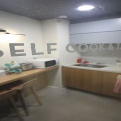 Отель Dott hotel myeongdong Южная Корея, Сеул - отзывы, цены и фото номеров - забронировать отель Dott hotel myeongdong онлайн питание