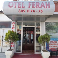 Ferah Турция, Анкара - отзывы, цены и фото номеров - забронировать отель Ferah онлайн банкомат