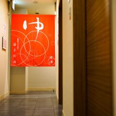 Отель Super Hotel Utsunomiya Япония, Уцуномия - отзывы, цены и фото номеров - забронировать отель Super Hotel Utsunomiya онлайн интерьер отеля фото 3