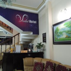 Отель Violet - Bui Thi Xuan Hotel Вьетнам, Далат - отзывы, цены и фото номеров - забронировать отель Violet - Bui Thi Xuan Hotel онлайн гостиничный бар