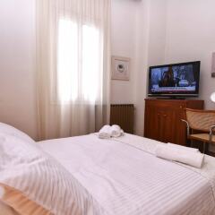 Отель Athens Authentic Elegance комната для гостей фото 3