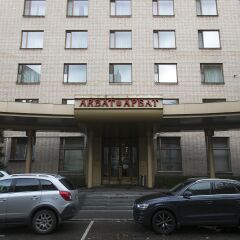 Гостиница Арбат в Москве - забронировать гостиницу Арбат, цены и фото номеров Москва фото 6
