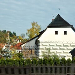 Отель Garni Romantick Чешский Крумлов городской автобус