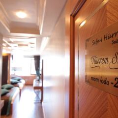Sefa-i Hurrem Suit House Турция, Стамбул - отзывы, цены и фото номеров - забронировать отель Sefa-i Hurrem Suit House онлайн интерьер отеля