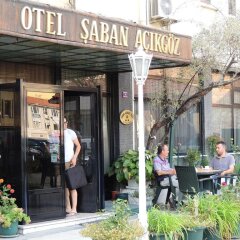 Saban Acikgoz Hotel Эдирне питание фото 2