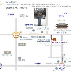 Noble Hotel городской автобус