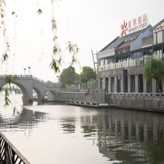 Warmly Boutique Hotel Suzhou Jinji Lake Ligongdi Branch