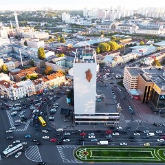Гостиница Лыбидь спортивное сооружение